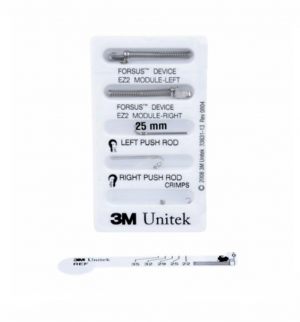 Набор Форсус (Forsus EZ) Module 29мм (на 1 пациента) (3M)
